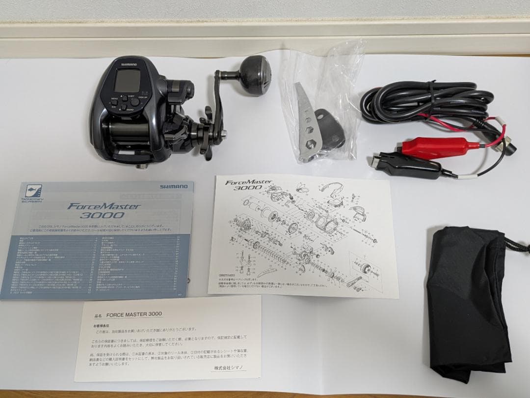 【新品未使用】シマノ 22 フォースマスター 3000
