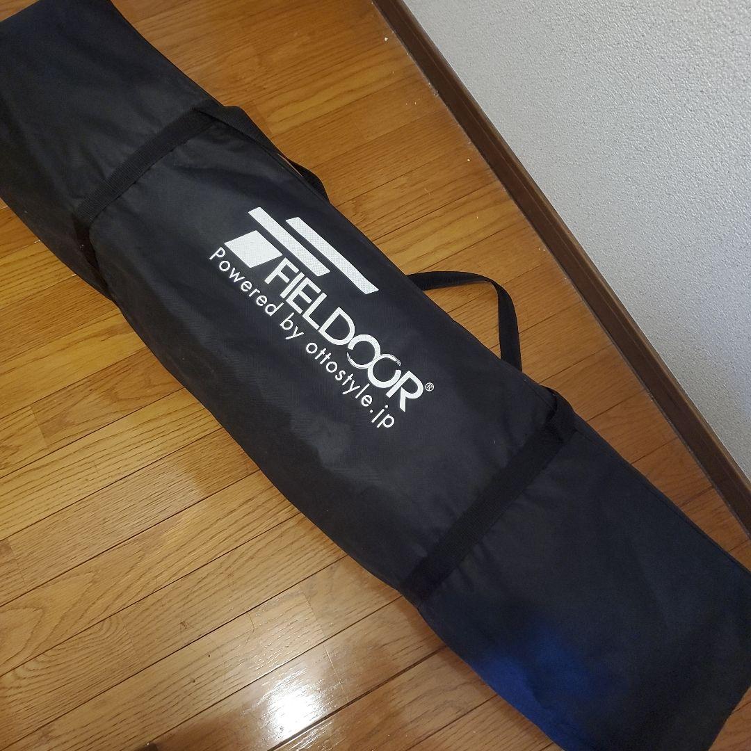 タープテント 紺色