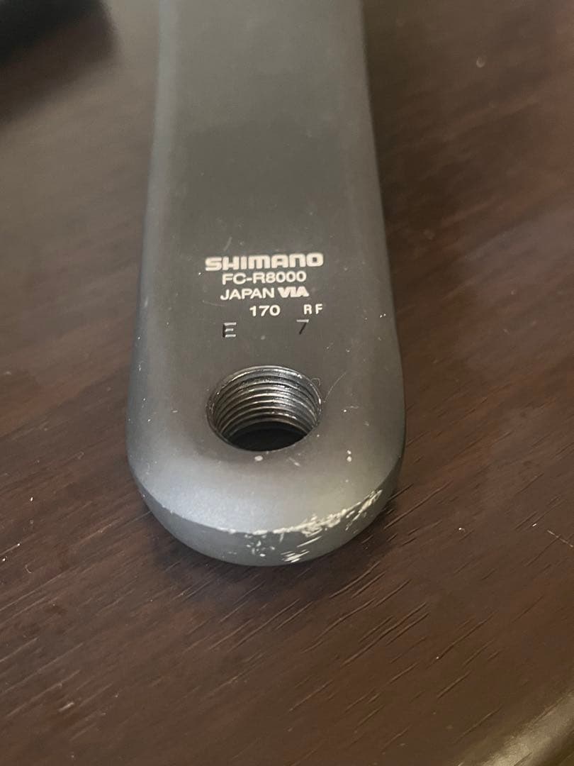 最終値下げ！SHIMANO FC-R8000 クランク170mm 52/36T