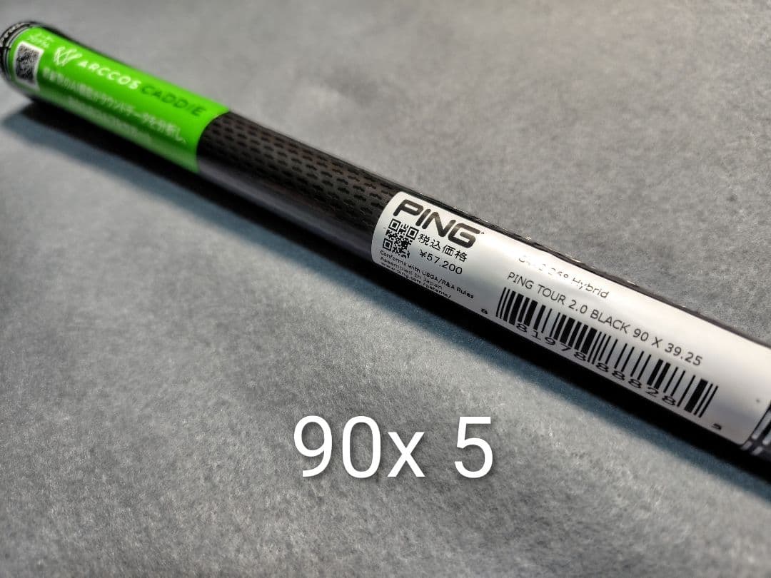 5X未使用 Ping ツアー2.0Black 90X 5UT/ G440即抜き