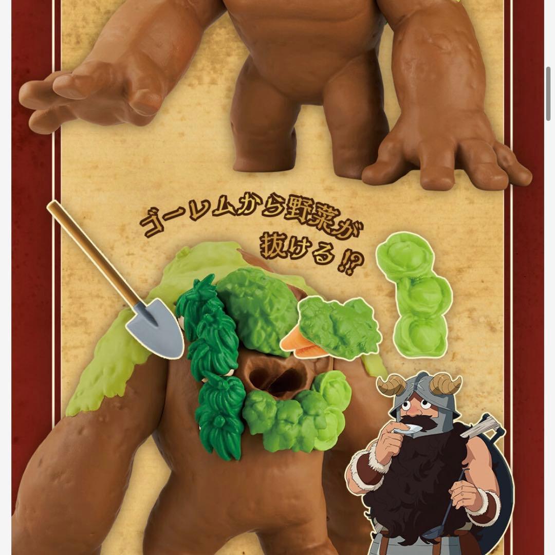 ダンジョン飯 解体パズルFANTASY ダンジョン 魔物コレクションフルコース