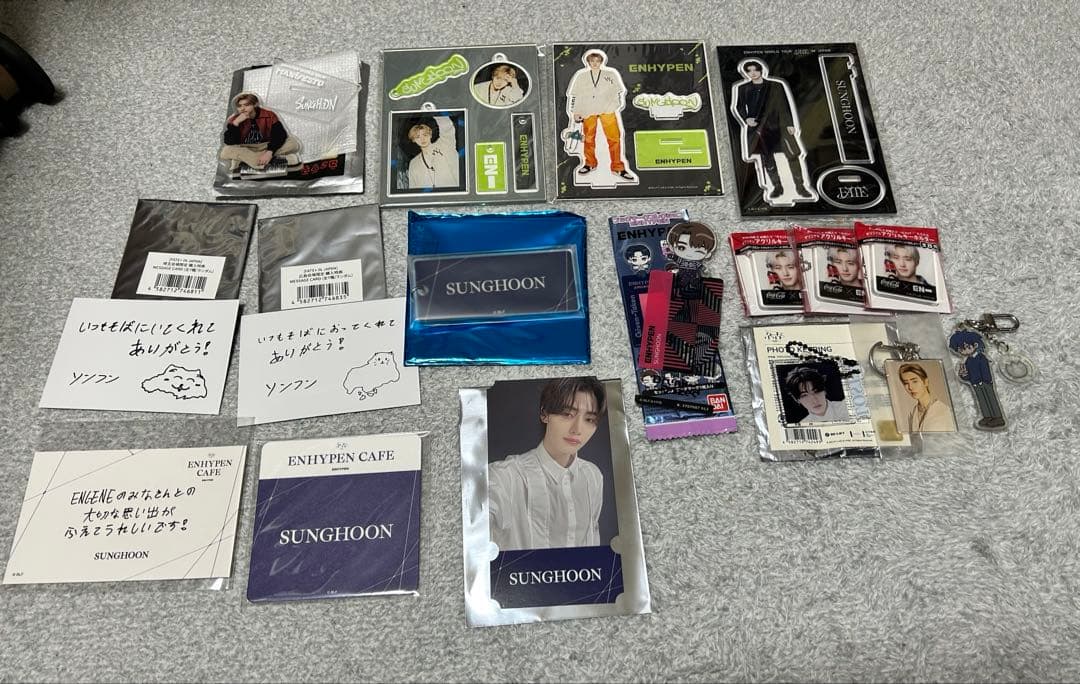ENHYPEN SUNGHOON ソンフン　グッズ　まとめ売り　セット