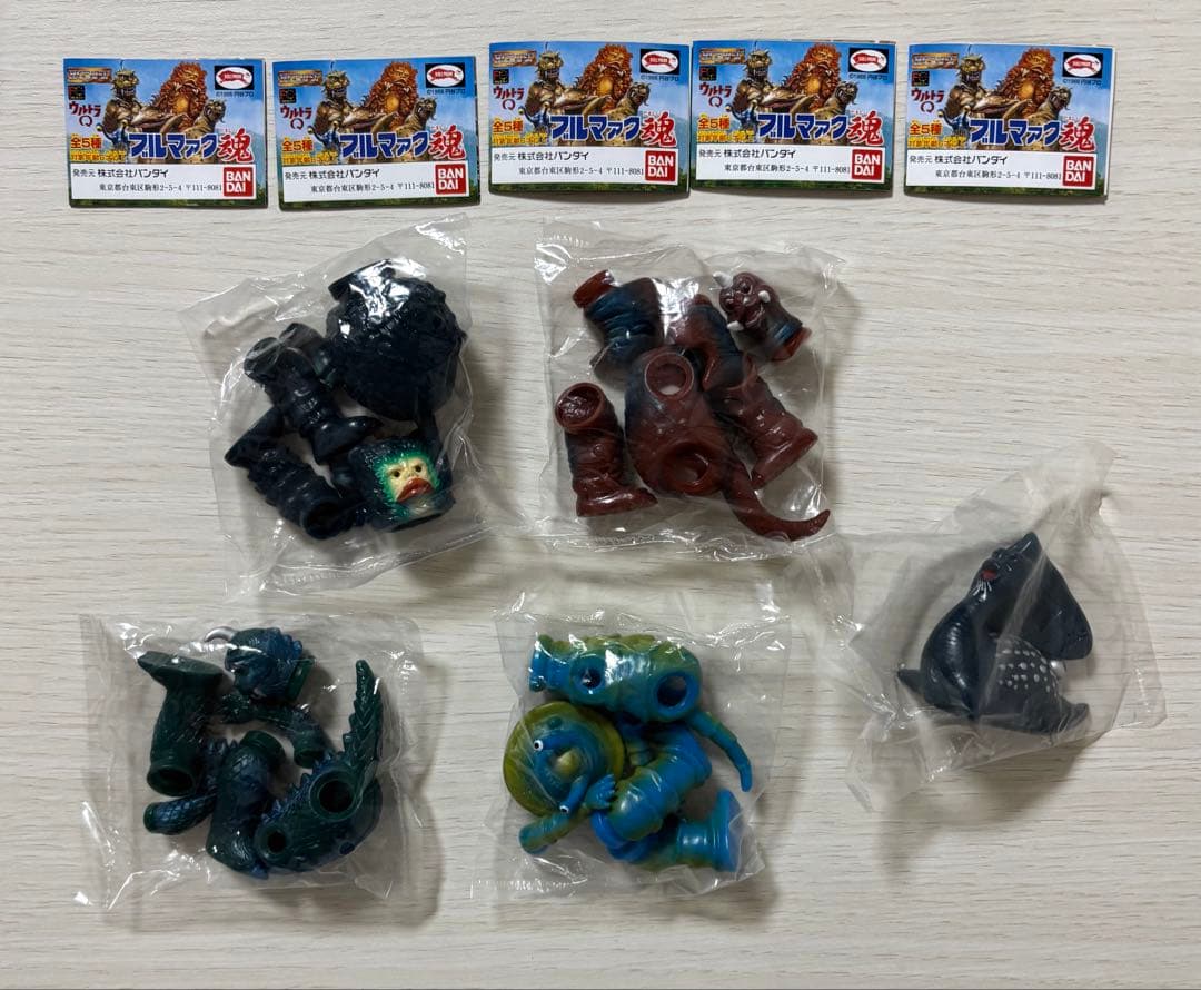 HGシリーズ ブルマァク魂 1•2•3ウルトラマン コンプリート 全17種
