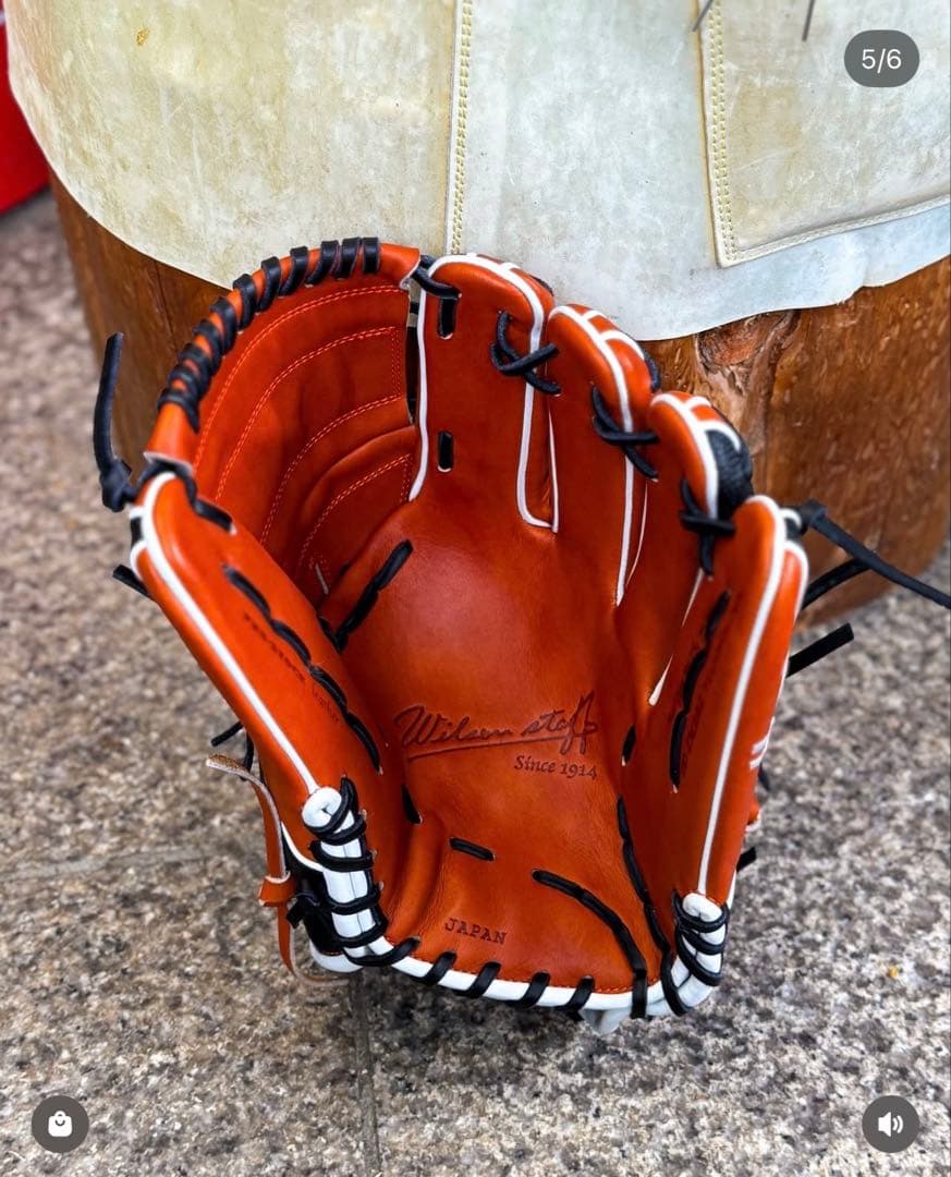 大谷翔平　Wilson staff軟式　投手
