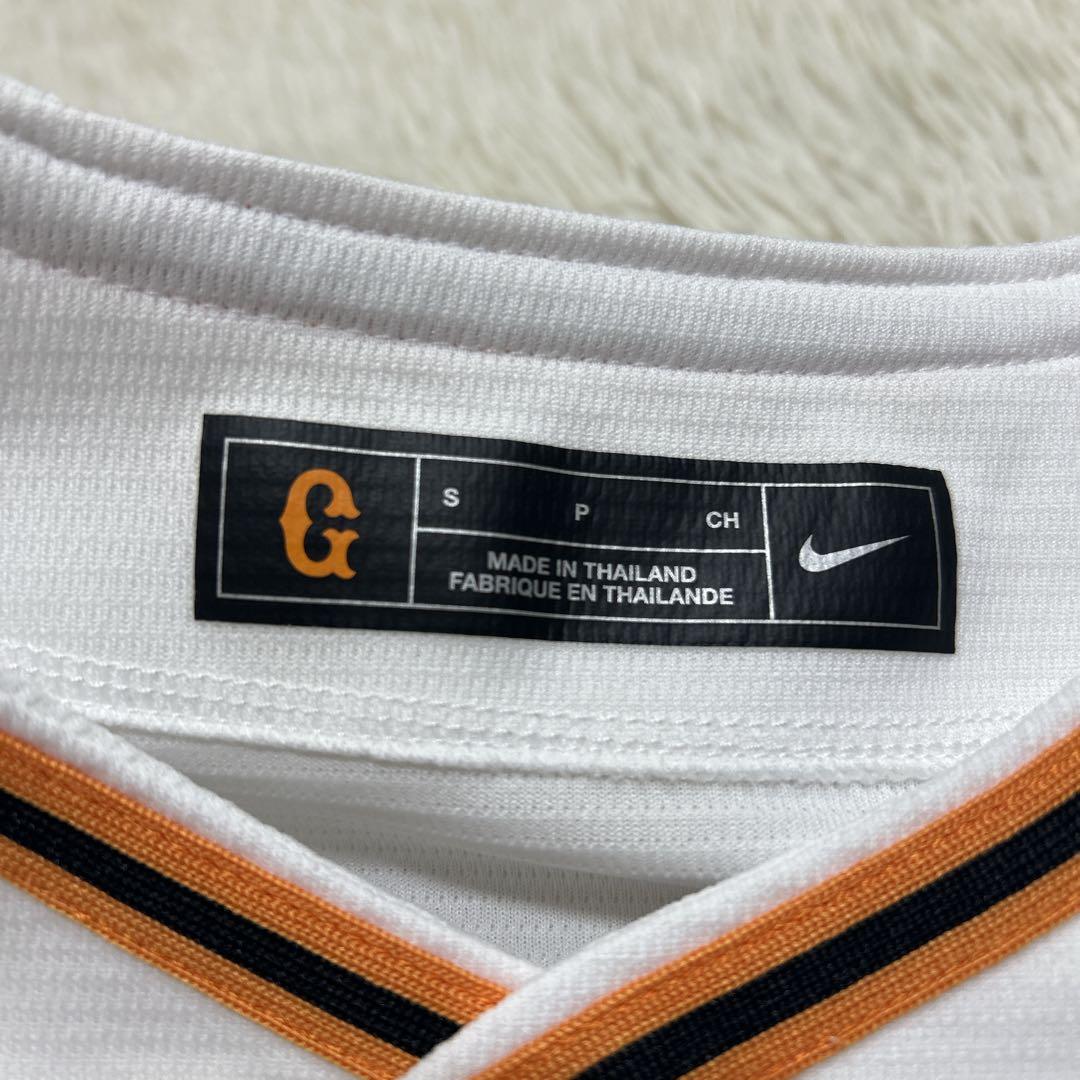 NIKE NPB プロ野球　読売ジャイアンツ　中田翔　ユニフォーム　10番　刺繍