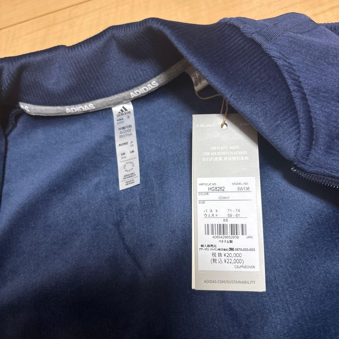 スリーストライプス ストレッチコーデュロイ セットアップ　adidas Golf