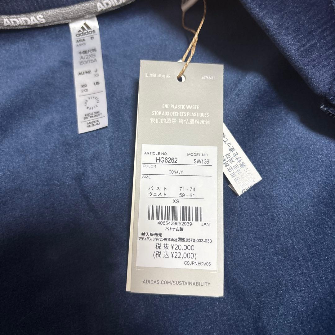 スリーストライプス ストレッチコーデュロイ セットアップ　adidas Golf