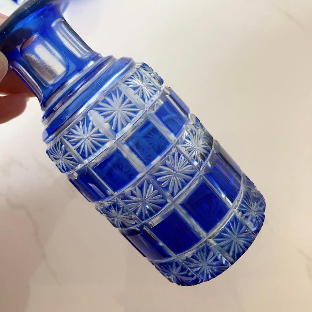 アンティーク香水瓶 カットガラス 切子 インテリア 青 ブルー