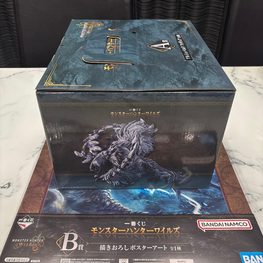 モンスターハンター 一番くじ A賞 B賞 即購入可能