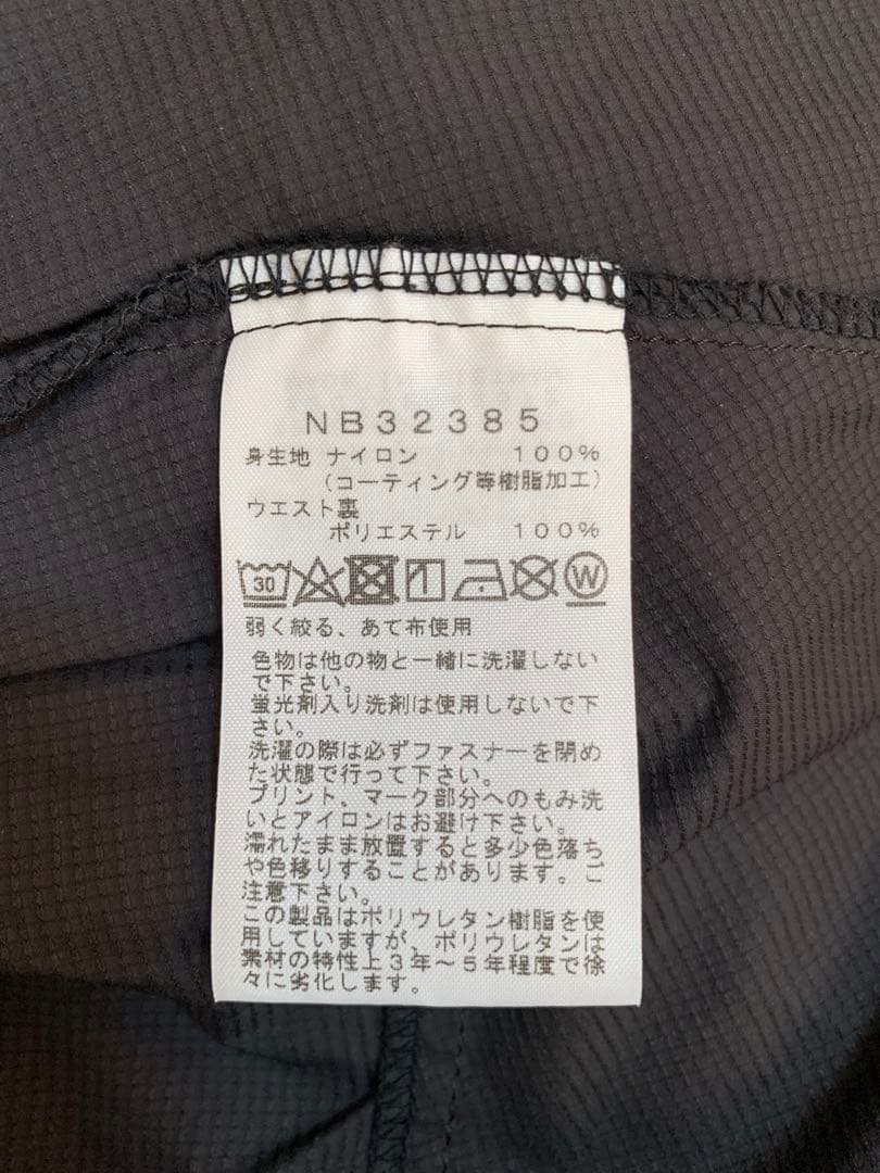 KY096052ノースフェイス スワローテイルベントロングパンツ