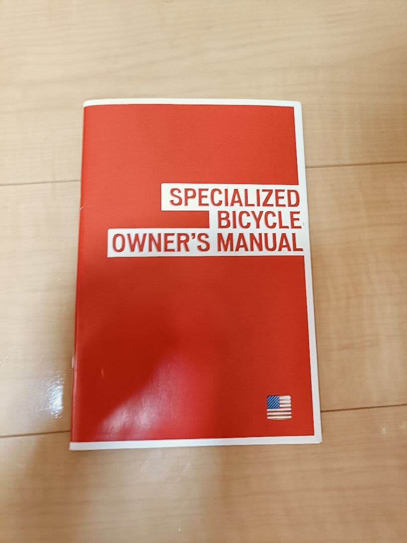 Specialized Allez ロードバイク