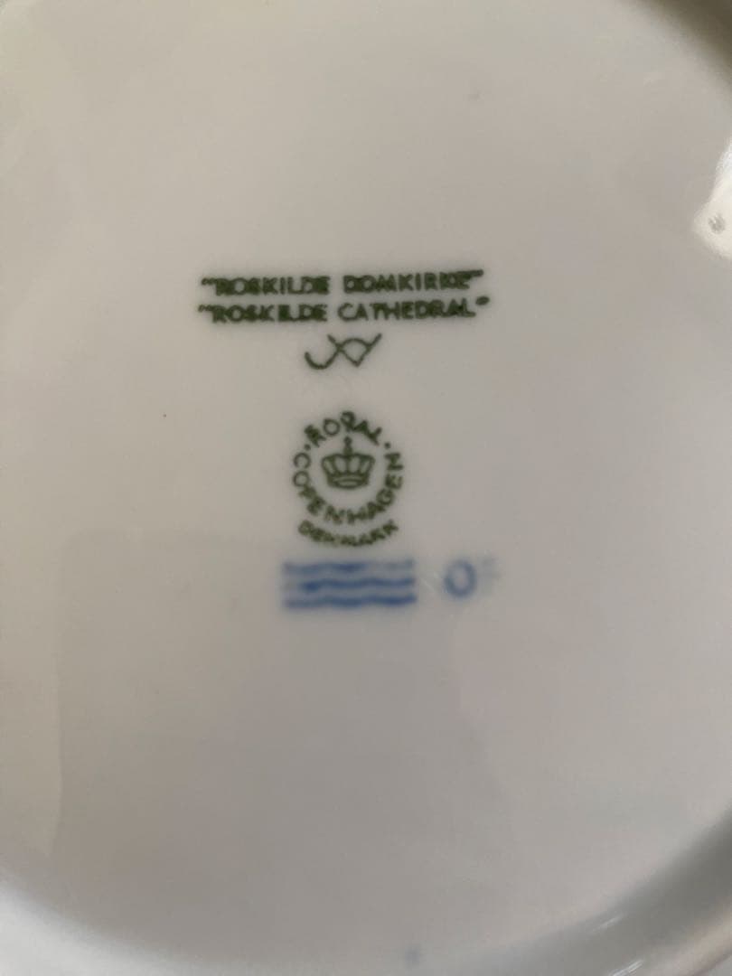 コペンハーゲン1997年 陶器皿 冬の風景