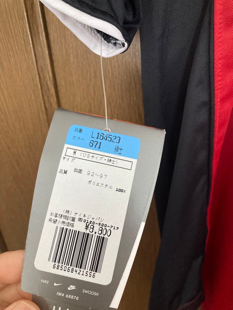 ドイツ代表　クローゼ　カイザースラウテルンユニフォーム　たしかデビューシーズン