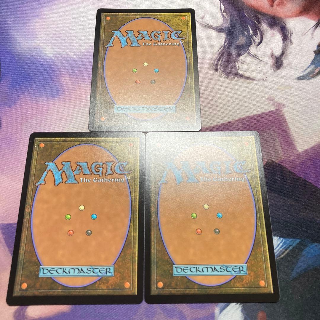 フォモーリの宝物庫 Fomori Vault JP 029 BIG 3枚セット