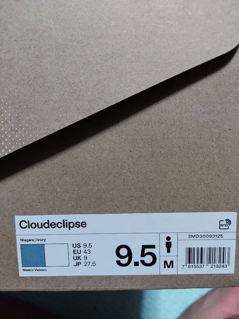 O*n様 ON Cloudeclipse 　onクラウドエクリプス