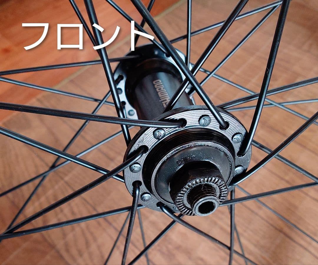 新品★マルイ 前後ホイール 700c 7s用 (ALEX リム、シマノ ハブ)