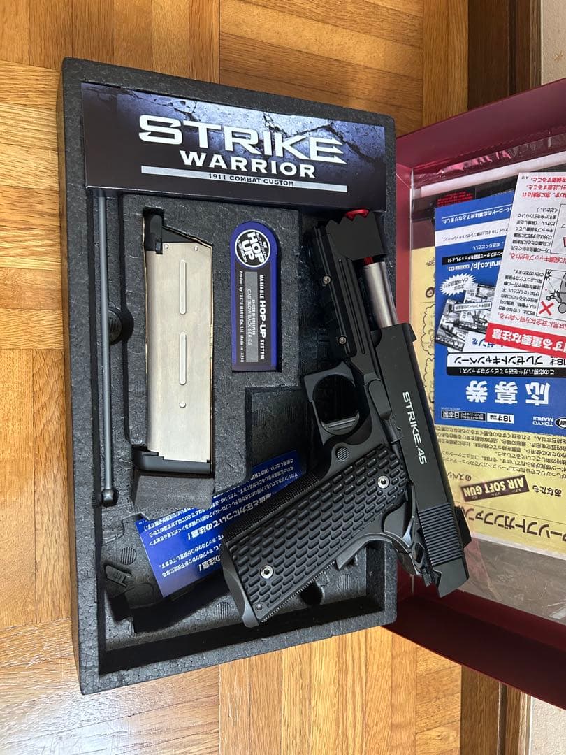 東京マルイ STRIKE WARRIOR ストライクウォーリア　ガスガン