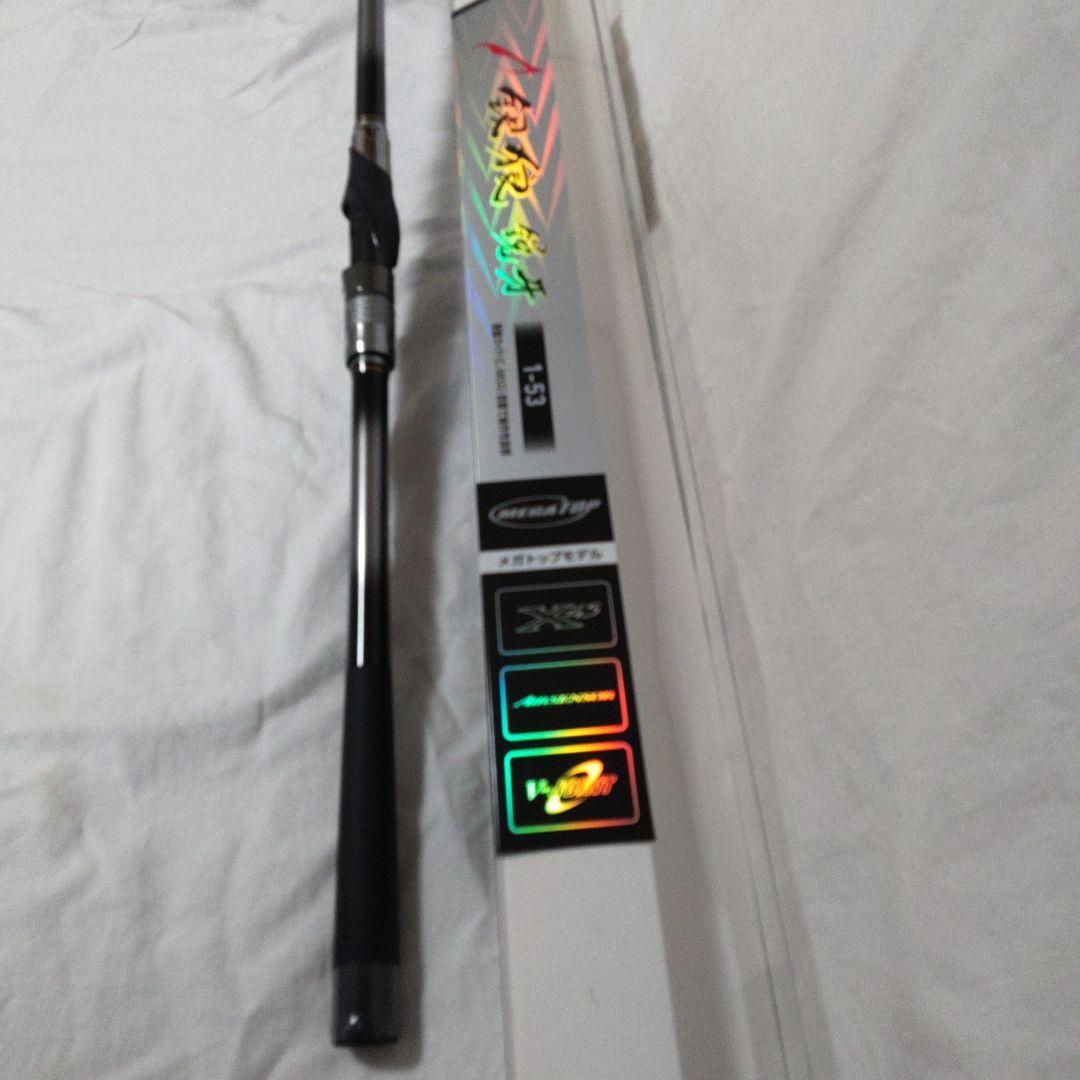 ダイワ　銀狼　鋭牙　1号5.3m 【新品未使用品】