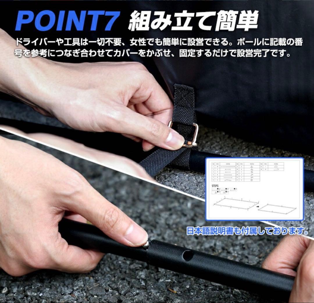 autorder バイク ガレージ サイクルハウス　ガレージテント