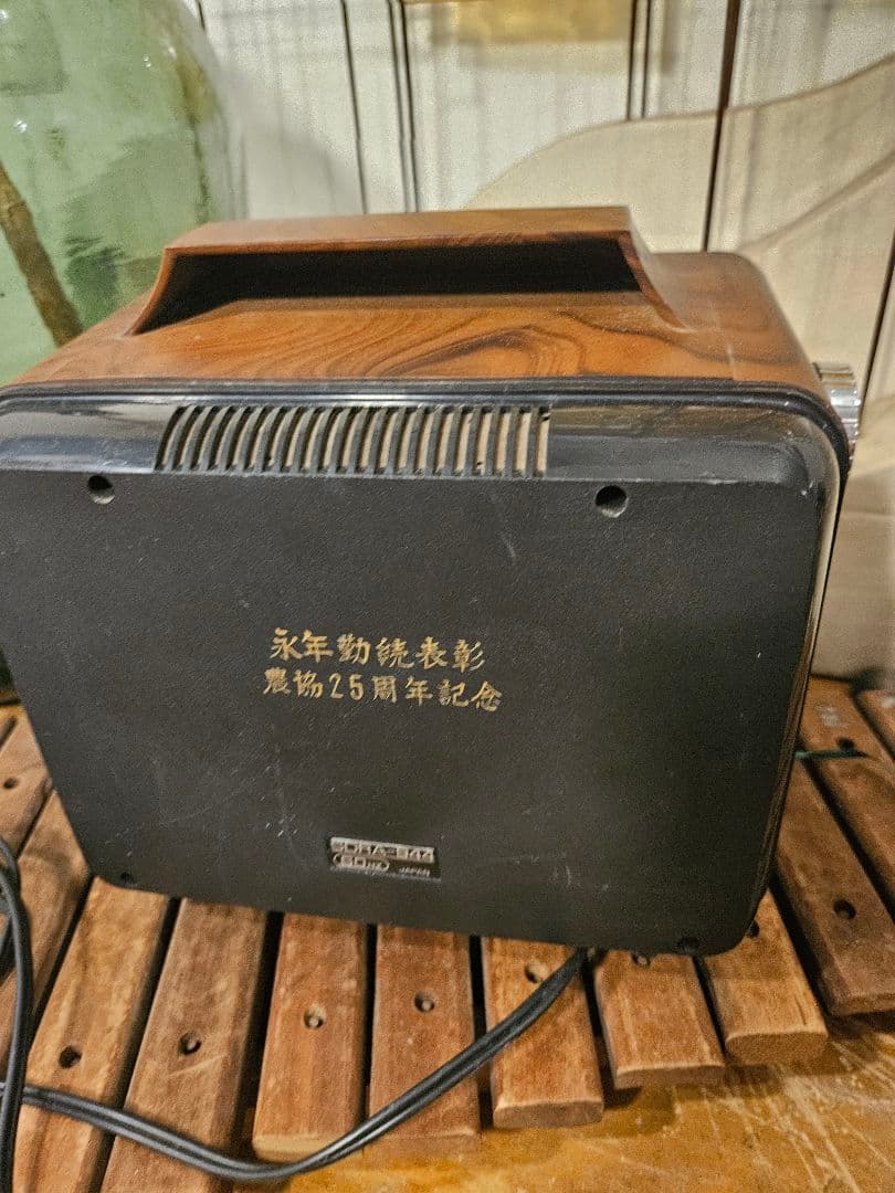 SEIKO RADIO セイコー　ラジオ　時計　昭和レトロ　ヴィンテージ