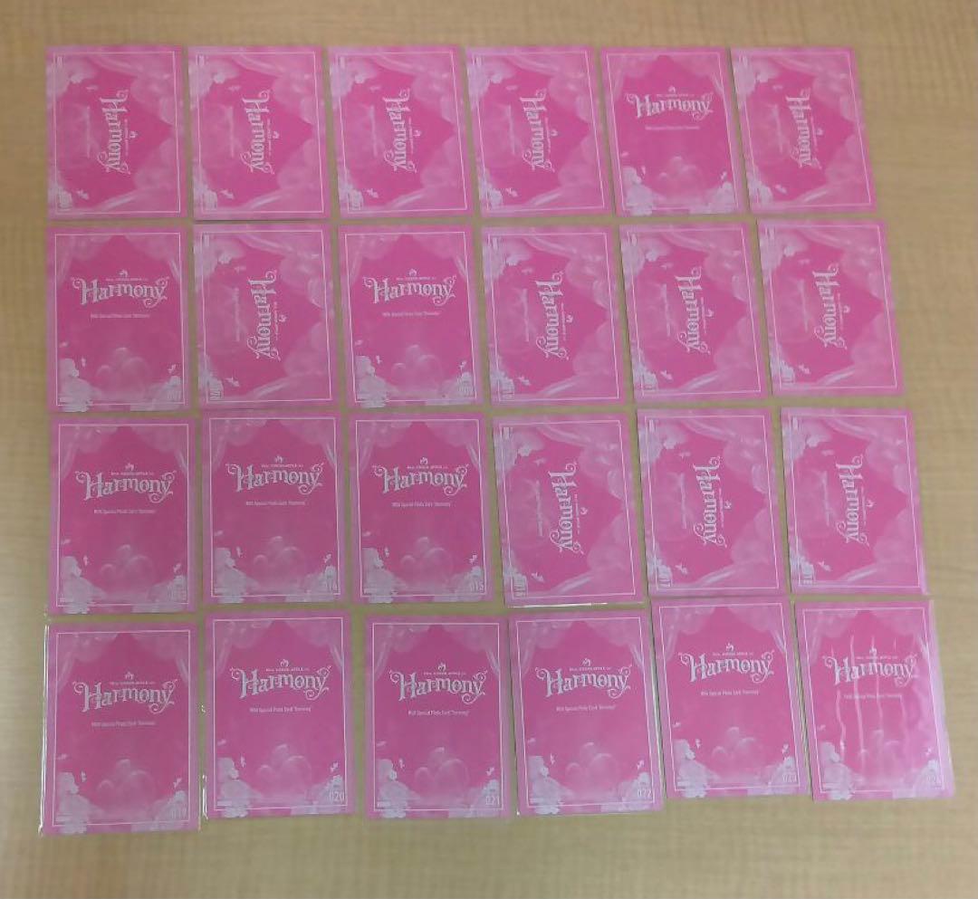 ❶♪Mrs. GREEN APPLE Harmony フォトカード 48枚 レア