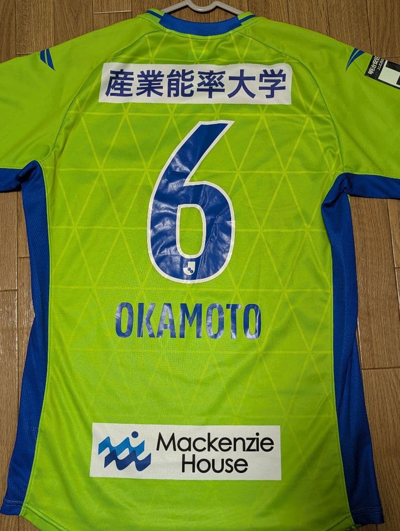 湘南ベルマーレ サッカー ユニフォーム 背番号6