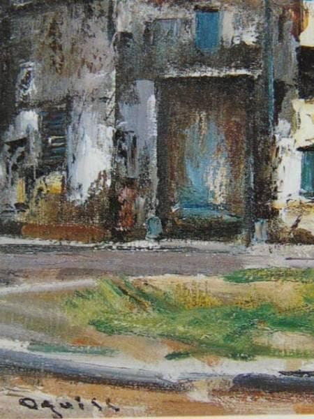 荻須　高徳、オーベルヴィリェー、希少画集画、風景、自然
