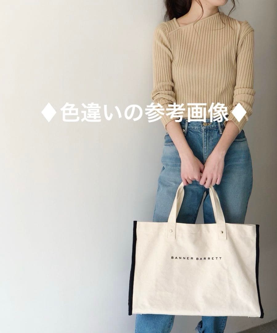 ♦︎未使用 タグ付き♦︎ 大きい トートバッグ ブラック 大容量
