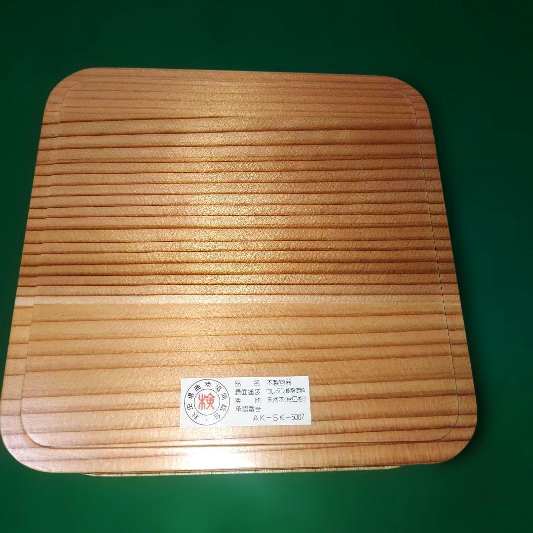 未使用 曲げわっぱ　重箱　弁当箱　入れ子　脱プラ