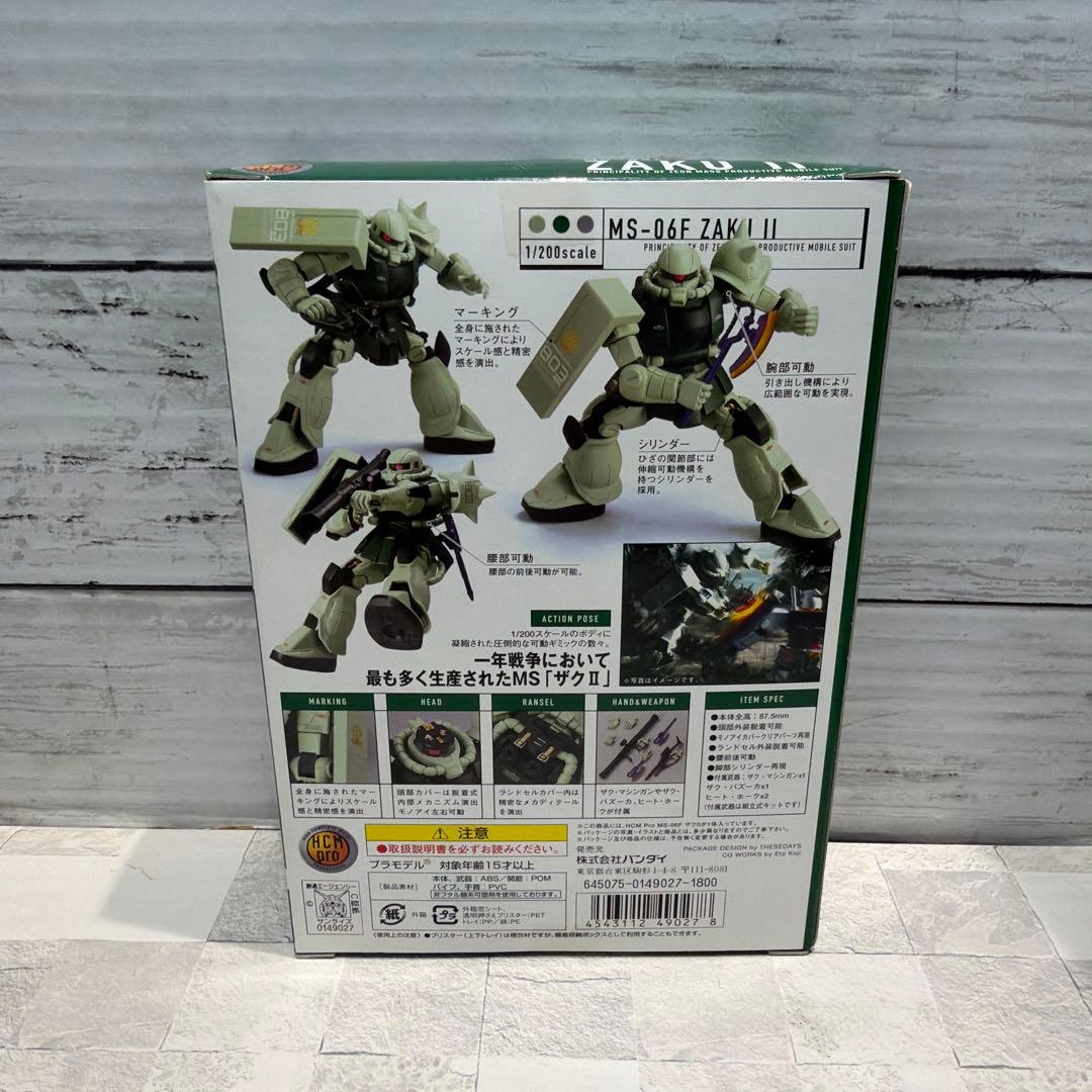 HCMproガンダム ③ジムスナイパー他3体セット新品未開封品