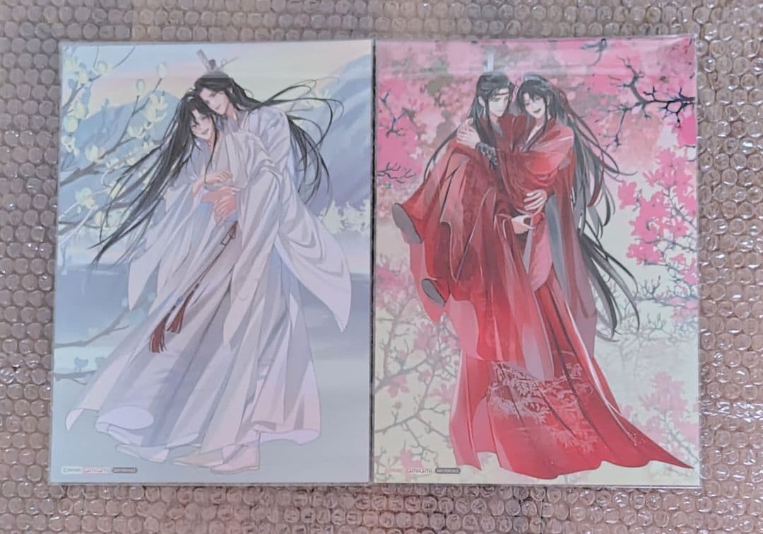 魔道祖師　サウンドトラック　あみあみ特典　婚姻届風A4ポスター