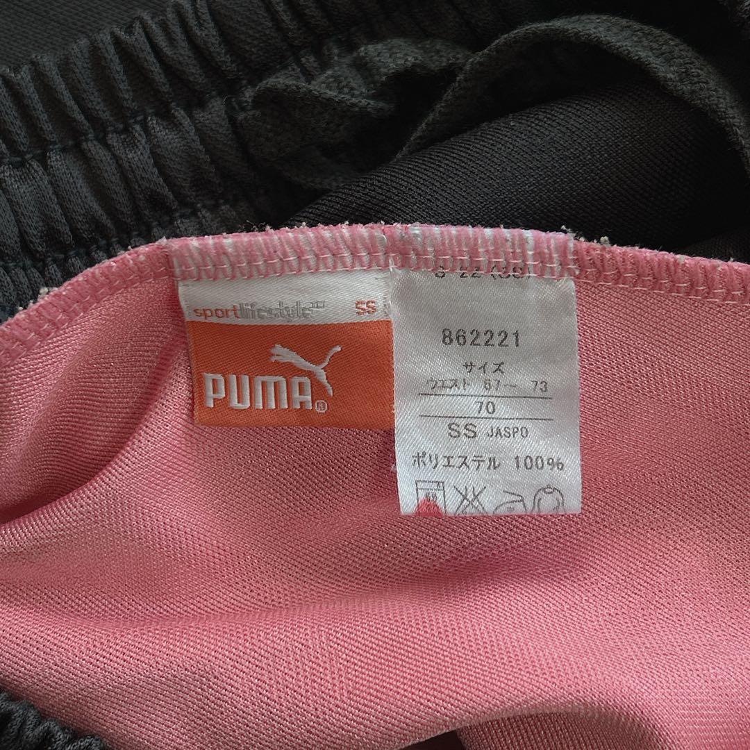PUMA プーマ セットアップ　ジャージ　トラックスーツ　T7