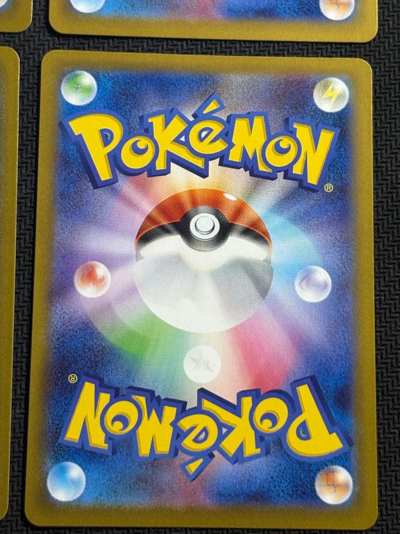ポケモンカード　ピカチュウ　225/742　ミラー　スタートデッキ100