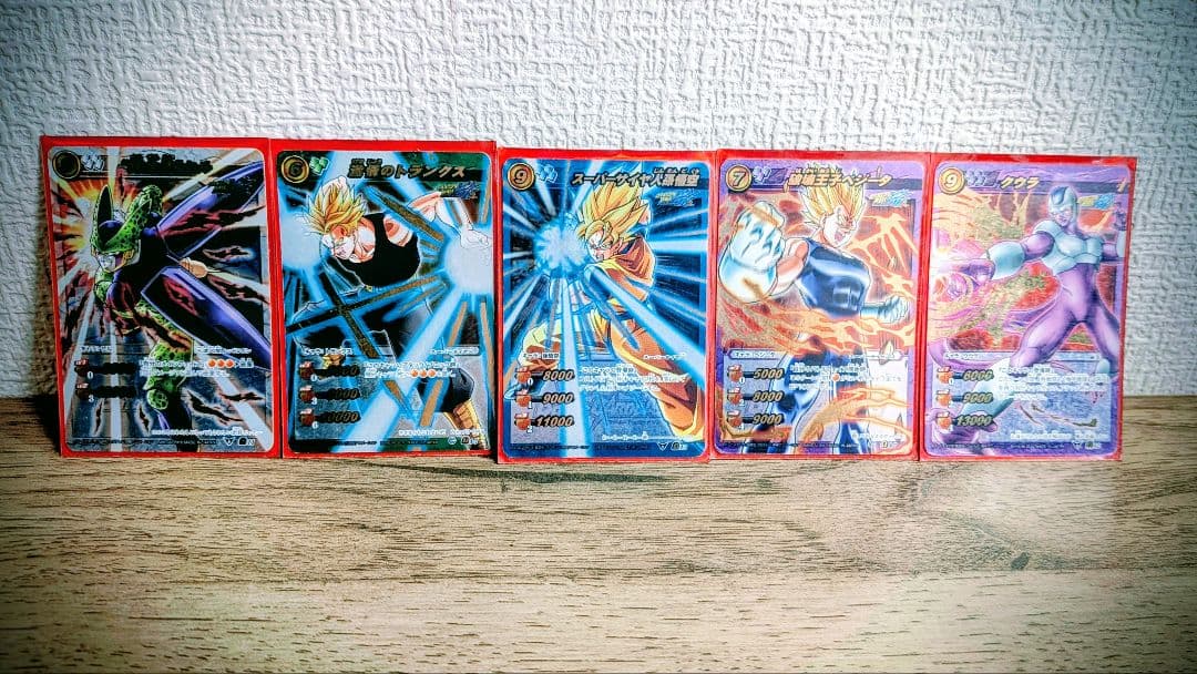 ドラゴンボール　ミラバト　まとめ売り　超Ω＆Ω＆プロモセット