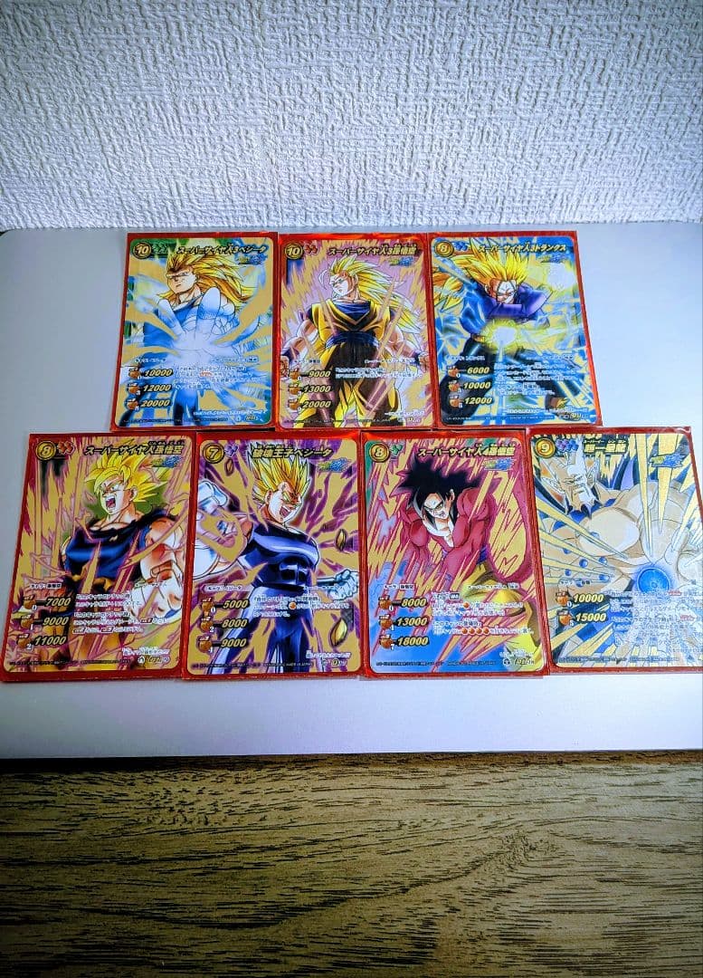 ドラゴンボール　ミラバト　まとめ売り　超Ω＆Ω＆プロモセット