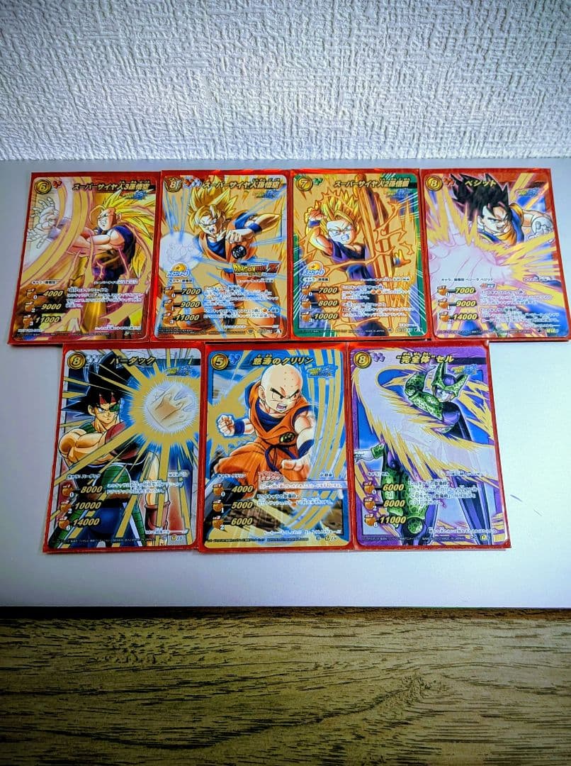 ドラゴンボール　ミラバト　まとめ売り　超Ω＆Ω＆プロモセット