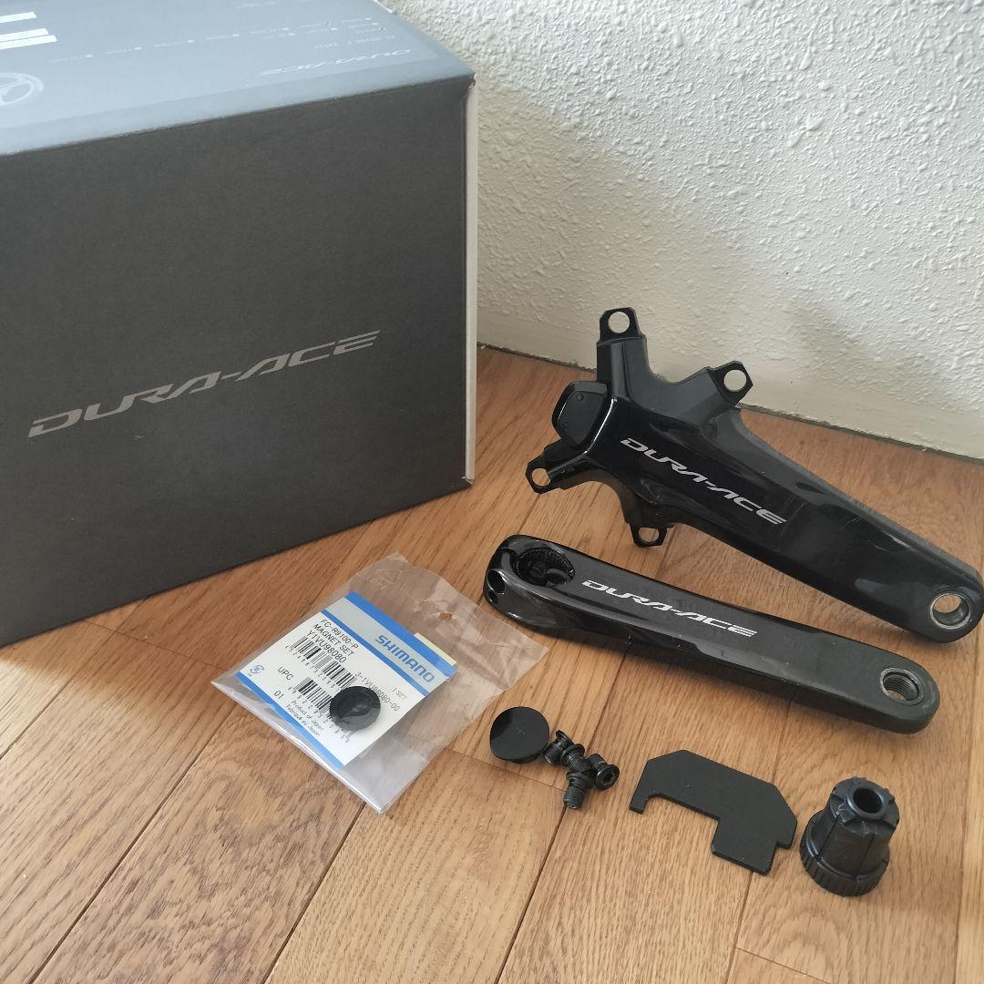 DURA-ACE パワーメータークランク　FC-R 9200p 165ミリ
