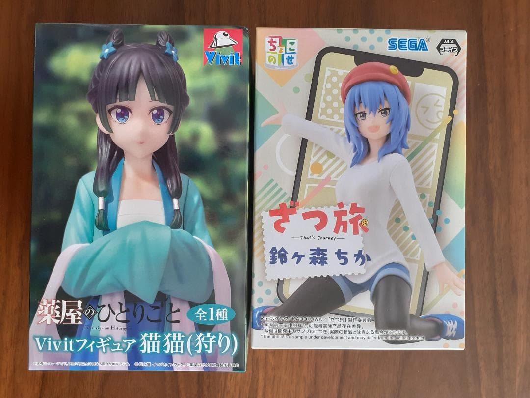 美少女プライズフィギュアセット（21体セット）