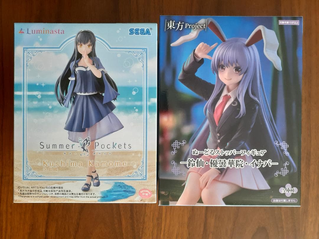 美少女プライズフィギュアセット（21体セット）