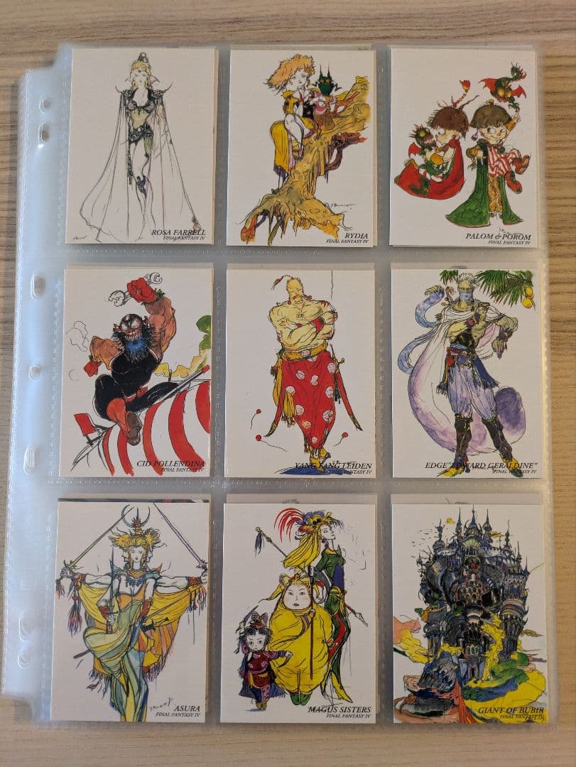 ファイナルファンタジー　アート　カード　コレクション　天野喜孝　セット