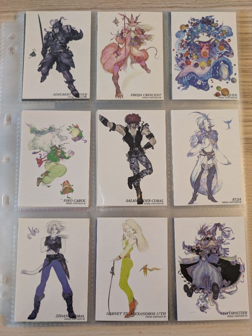 ファイナルファンタジー　アート　カード　コレクション　天野喜孝　セット