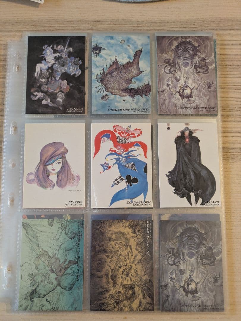 ファイナルファンタジー　アート　カード　コレクション　天野喜孝　セット