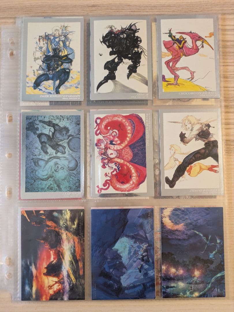 ファイナルファンタジー　アート　カード　コレクション　天野喜孝　セット