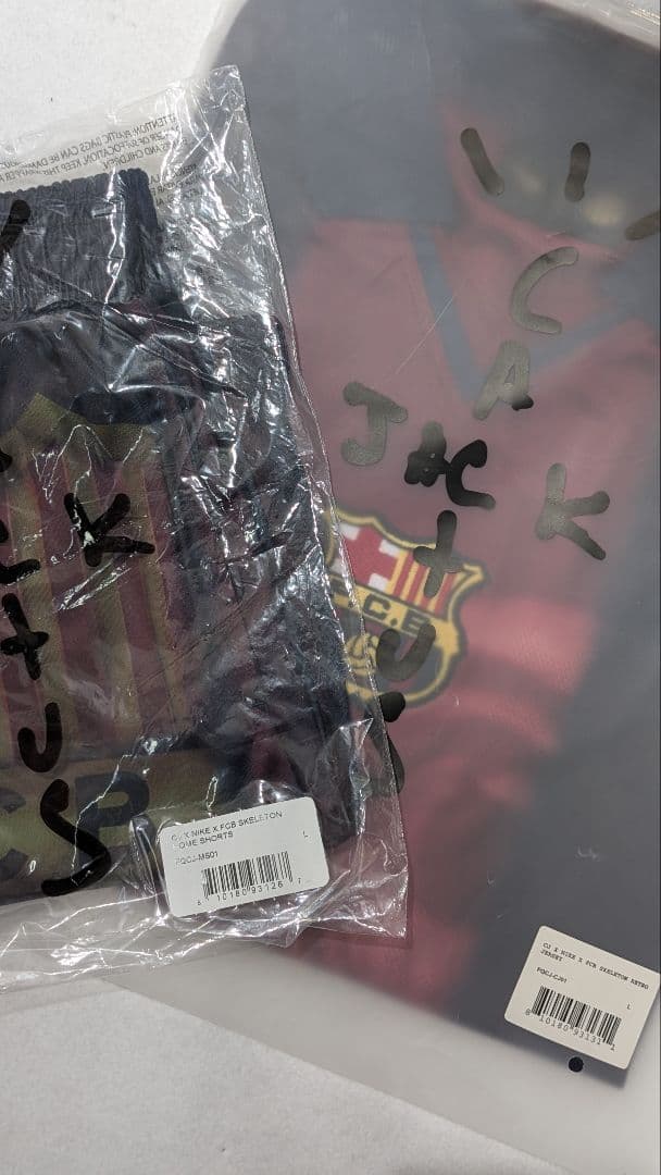 Barcelona × Cactus Jack × Nike