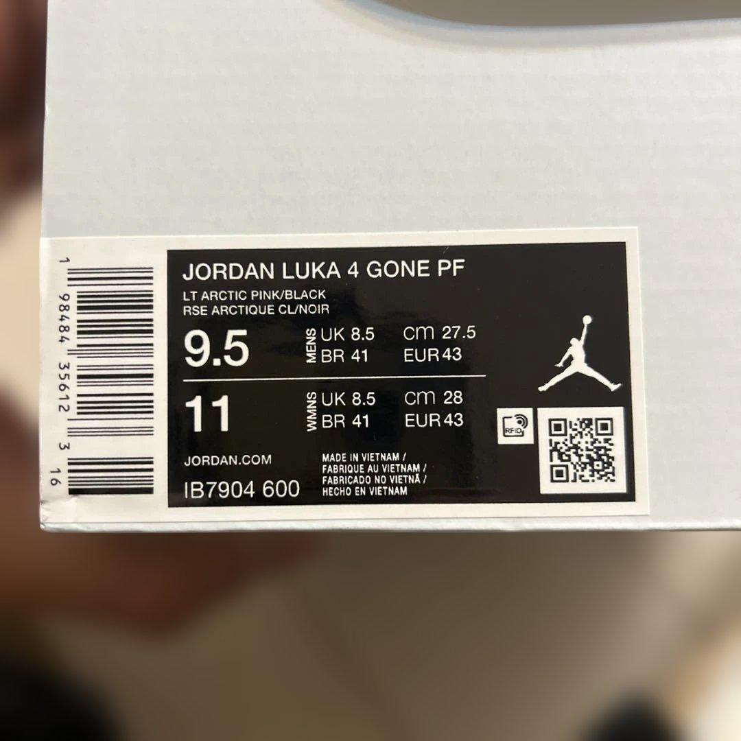 ルカ 4 PF Gone Fishingピンク　Jordan バスケットシューズ