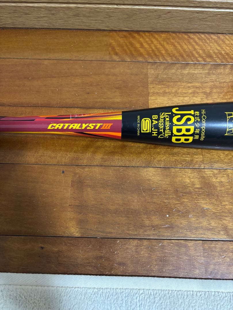 Louisville Slugger CATALYST III 78㎝