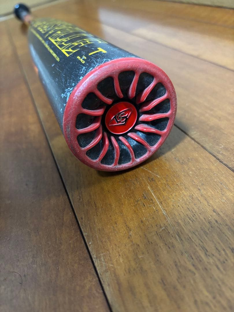 Louisville Slugger CATALYST III 78㎝