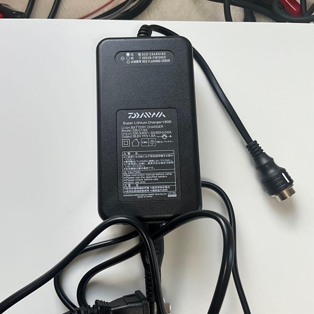 ダイワ スーパーリチウム12000WP-C 電動リール バッテリー　セット