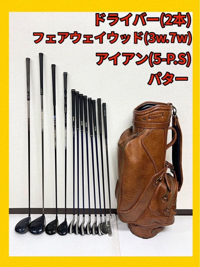 打ちやすさNo.1 ☆大人気のゼクシオ ゴルフクラブセット ⛳️ドライバー2本付き