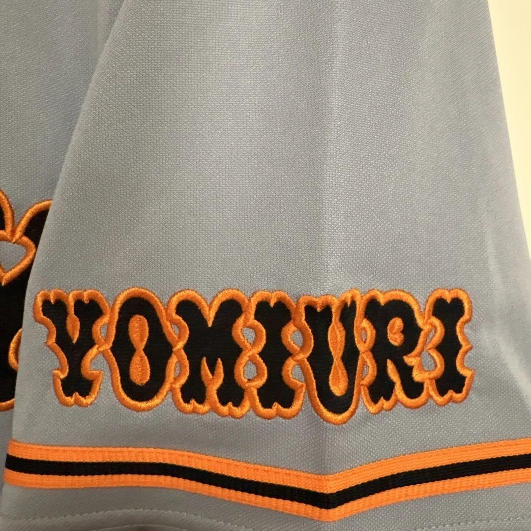 吉川尚輝　ジャイアンツ　29 ユニフォーム Under Armour
